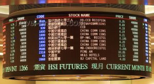 The new Stock Exchange, Hong Kong, China. photo by B.Henry